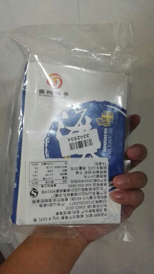 皇纯淡干海参:期待,还没吃,包装不错,速度很快