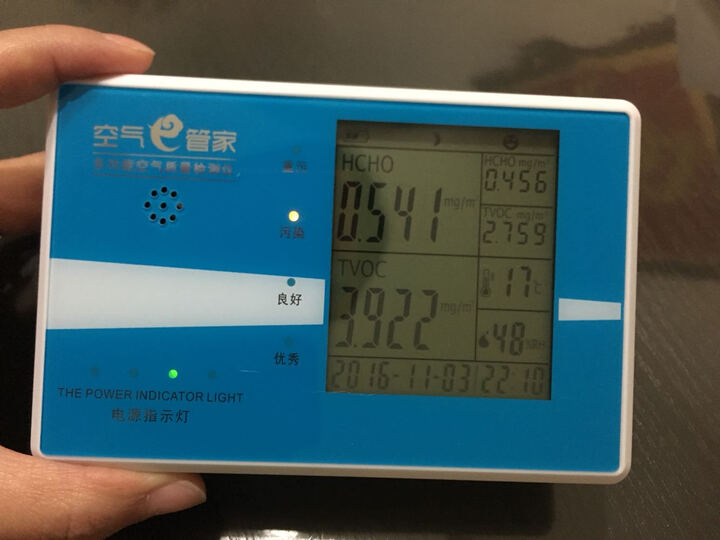 绿之源 5kg*2箱360°室内装修安全卫士 新房装修活性炭包除甲醛清除剂汽车除味干燥剂竹炭包 晒单图