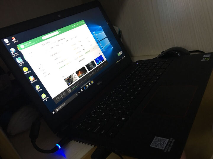 戴尔Ins15PR-3848B:京东自营快递小哥给力,昨