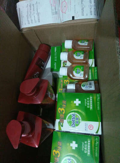 发露:京东商城自营商品,送货就是快,当日达!开