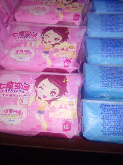 七度空间卫生巾:日期新。送货快。京东购物真