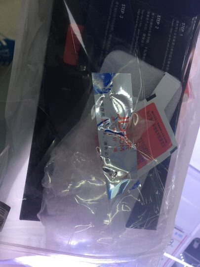 ne7:特价还能用券果断下单,收到后发现手机没