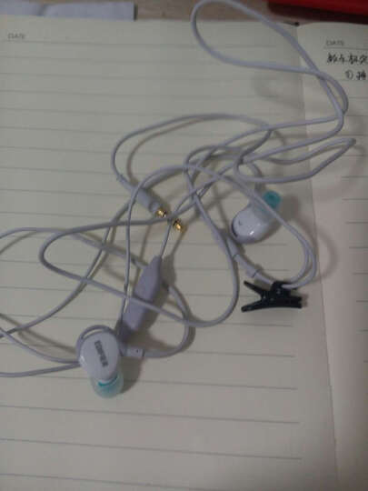 漫步者H281PS:物流速度超快,上午下单,下午就