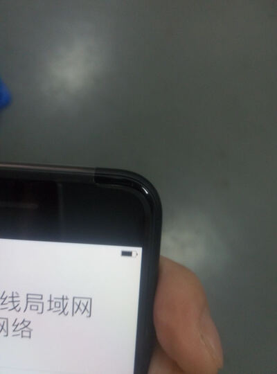 AppleiPhone7:边框缝隙前后不一样,手机头部
