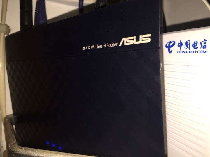 华硕RT-N12怎么样?华硕RT-N12好吗?,强烈推