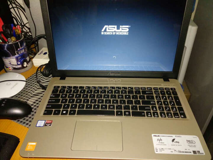 华硕R540UP:大品牌,屏幕超大。不过不习惯w