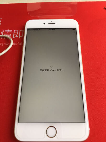 AppleiPhone6s Plus:京东的东西买着放心。之