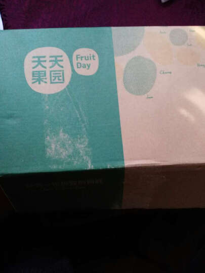 是一次够买,个很大,这是最大的一次,相信京东自