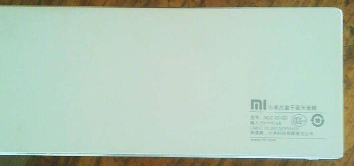 小米蓝牙音箱:很好,音质也很好,就是不可以调