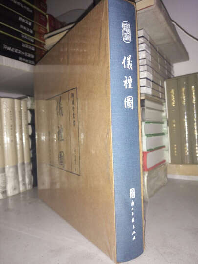 中国佛教典籍选刊:阅藏知津(套装上下册) 晒单图