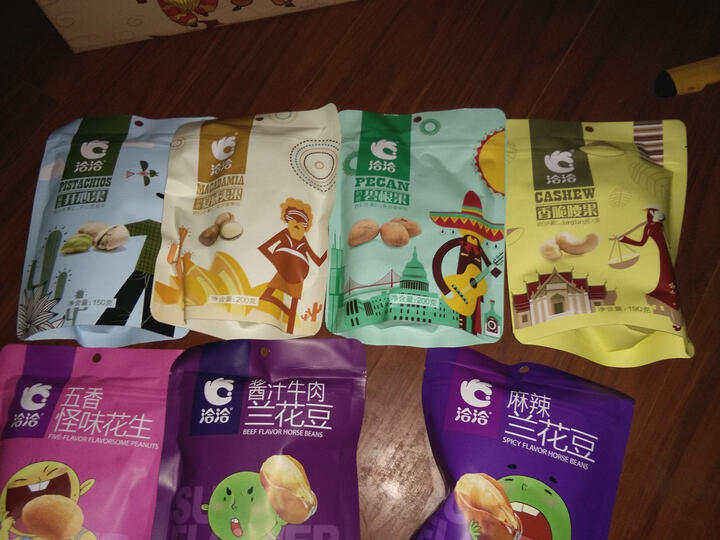 洽洽洽洽团聚礼盒B:京东搞活动买的,真的是特