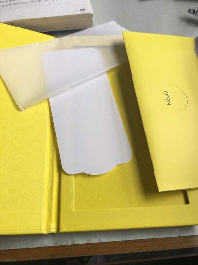 ESK苹果iPhone6\/6s 4.7英寸 抗蓝光 3D曲面全