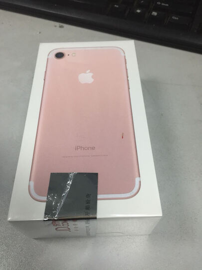 AppleiPhone7:贴的京东自己的封条,怎么回事