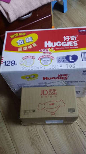 爱思贝米粉:红盒加绿盒,套餐划算,活动逛逛滴