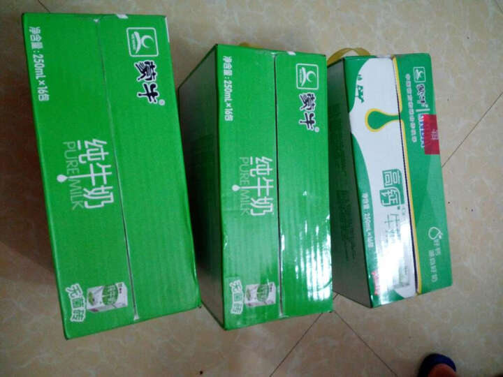 蒙牛高钙牛奶:物流超快,配送服务好