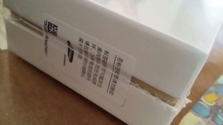 不错,价格小贵,赠品很多但没有钢化膜。京东下