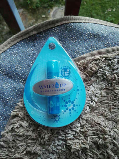 水之密语润唇膏:送货快速,包装很好,日期很新