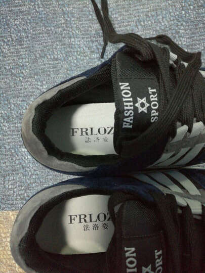 京东卖的法洛姿才200,说是秒杀价,会是正品吗