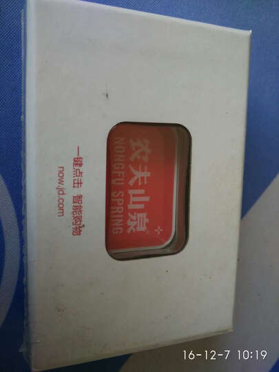 京东来点京东来点:第一次购买之后用了五六单