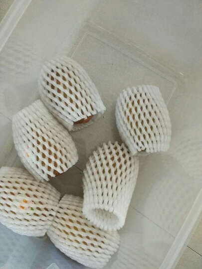 佳沛佳沛新西兰阳光金奇异果 6个装:京东自营