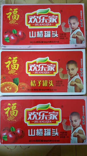 为什么我在京东商城买的数码相机发票是广州晶