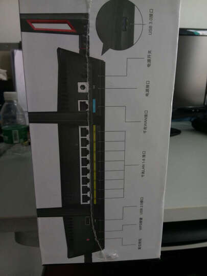 华硕RT-AC88U:换下R7000,使用这几天稳定,8