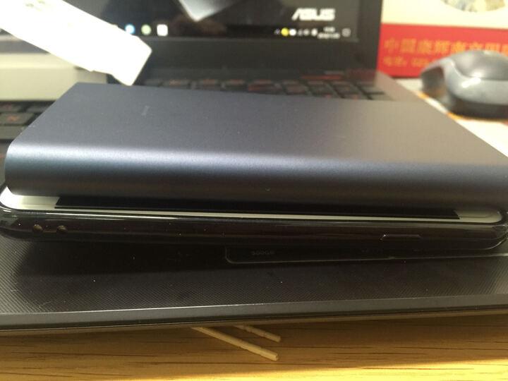 小米小米(MI)小米移动电源10000mAh 锖色(新版