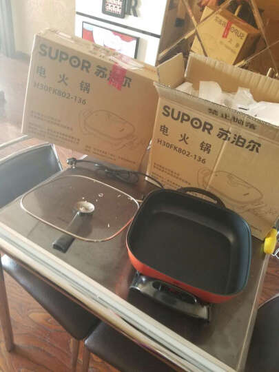 苏泊尔（SUPOR）电火锅家用 多功能电热锅不粘电煮锅H30FK802-136 晒单图