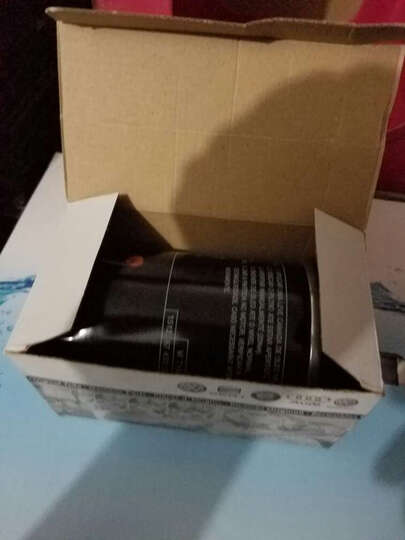 大众GCN001770A2:京东快递到货神速,快递员