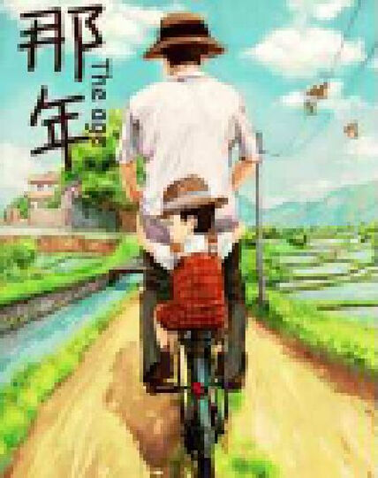 华为 荣耀 畅玩版 (白色)3G手机 真8核 TD-SCD