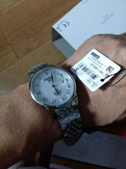 天梭(TISSOT)瑞士手表 力洛克系列机械情侣表男表T41.1.483.33 晒单图