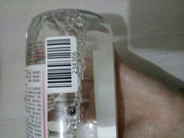 贝德玛洁肤液:关注这个卸妆水很久了,是搞活动