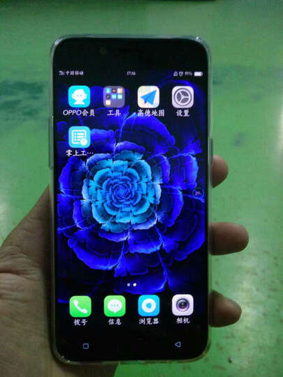 OPPOR9s Plus:物流好快,昨天晚上十点多下的