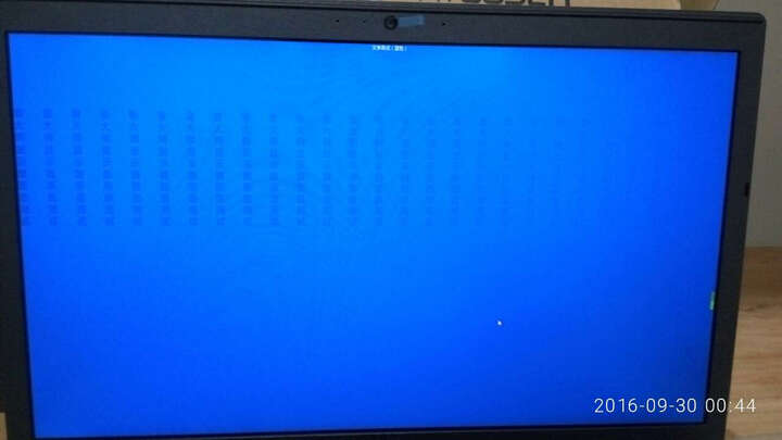 神舟战神K610D-i7D4:硬盘日立7200转,京东方