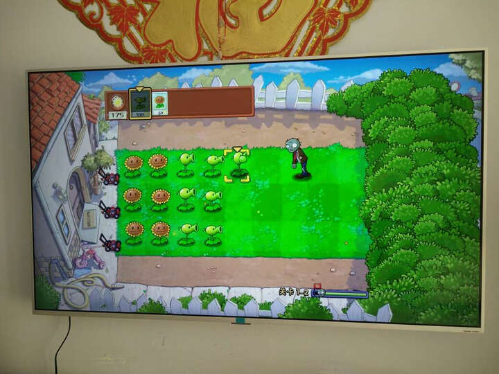 乐视TV(Letv):第一次在京东上买电器,感觉很不