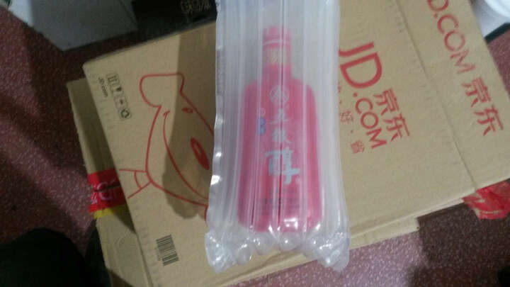 五粮液白酒:双11搞活动买的,39元太划算了,留