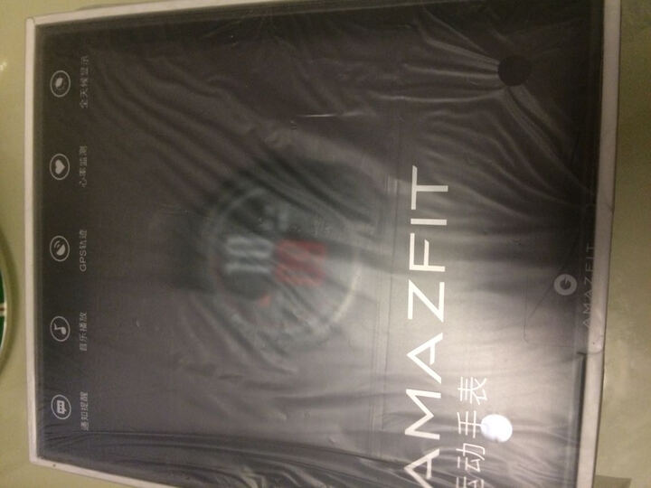 你的菜小米手环2:使用了几天才来评价,总体还