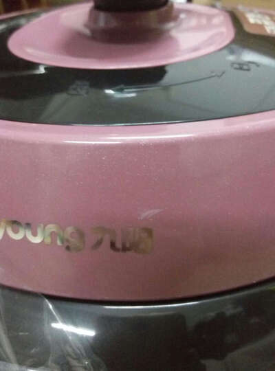 九阳JYY-50C3:多功能,新式,包装好,速度快,回来