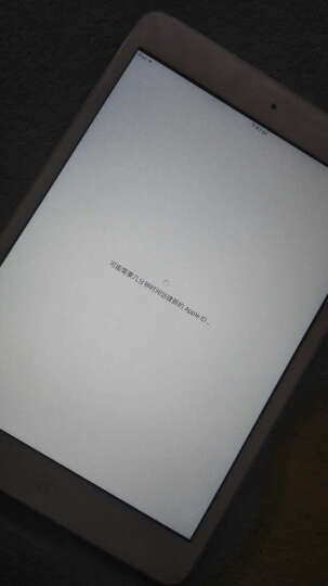 Apple iPad Air 平板电脑 9.7英寸（16G WLAN版/A7芯片/Retina显示屏 MD788CH）银色 晒单图