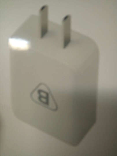 BIAZE5V\/2A充电器+三合一手机数据线 1.2米 金