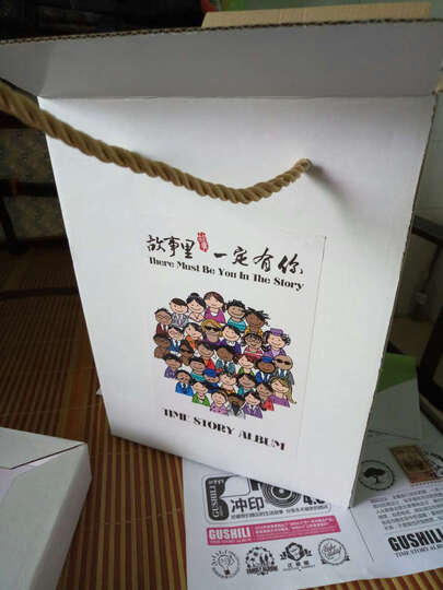 故事里相册影集6寸插页式 儿童节礼物 幼儿园创意礼品 家庭宝宝成长纪念册儿童小孩生日礼物 喜欢音乐的小孩1 6寸 晒单图