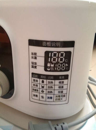 婴儿紫外线消毒器:第一次送来一个是破损的,申