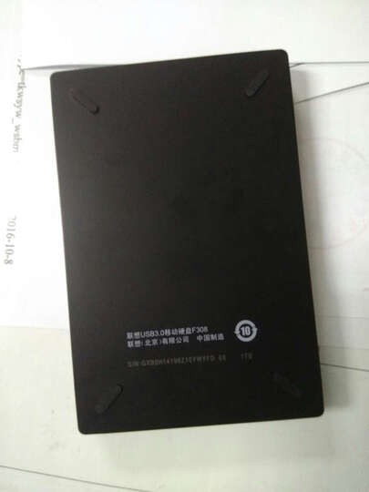 310S 移动硬盘:刚刚在办公室试了一下读写速