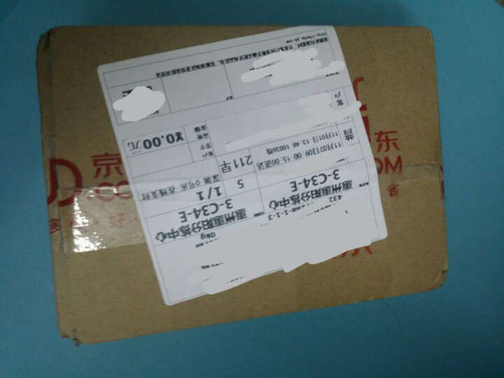 华为荣耀畅玩6X:这次购买商品,京东自营店服