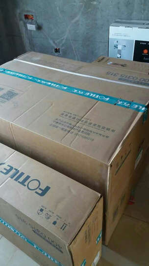 方太EM71 :大品牌值得信赖,虽然和线下实体样