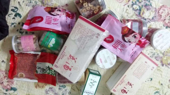 想在网上买药不知道去哪个网站。