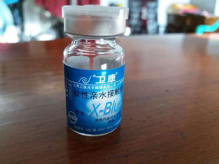 戴隐形眼镜怎么样_戴隐形眼镜多少钱_戴隐形