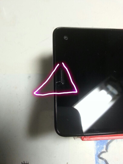 【套装版】努比亚(nubia)小牛3 Z7 mini 4G手机