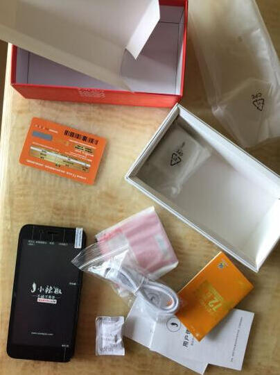 小辣椒红辣椒任性版:之前老爸的诺基亚坏了,不