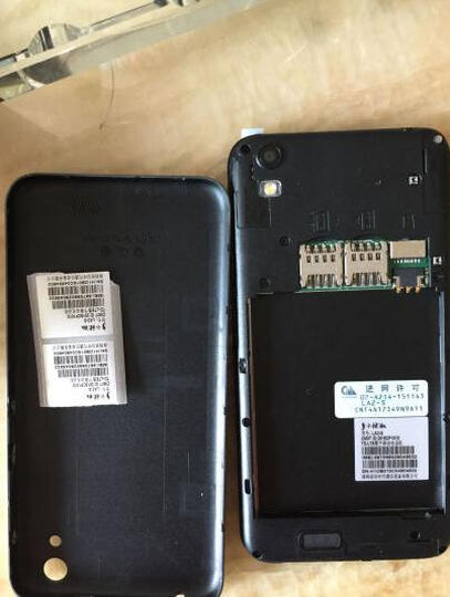 小辣椒红辣椒任性版:之前老爸的诺基亚坏了,不